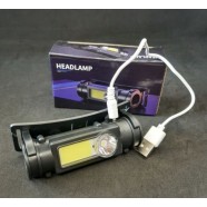 Налобный фонарь с аккумулятором, 2 режима + магнит, HP-211